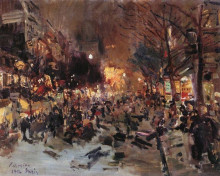 Картина "бульвар в париже" художника "коровин константин"