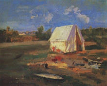 Репродукция картины "утро. охотничья палатка" художника "коровин константин"