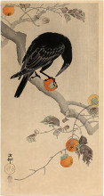 Картина "crow eating a persimmon" художника "косон охара"