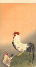 Репродукция картины "rooster and hen at sunrise" художника "косон охара"