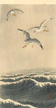 Копия картины "seagulls over the waves" художника "косон охара"
