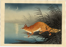 Картина "fox in the reeds" художника "косон охара"