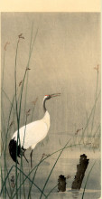 Копия картины "crane in small water" художника "косон охара"