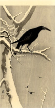 Копия картины "crow on a snowy branch" художника "косон охара"