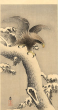 Копия картины "eagle under snow" художника "косон охара"
