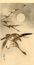 Репродукция картины "eight white-fronted geese in flight; full moon behind" художника "косон охара"