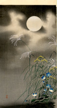 Копия картины "moon and blue flowers" художника "косон охара"