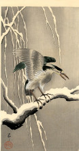 Репродукция картины "night heron on a snowy branch" художника "косон охара"