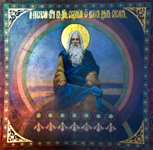 Копия картины "god - the creator, the days of creation" художника "котарбинский вильгельм"