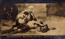 Репродукция картины "over the dead gladiator" художника "котарбинский вильгельм"