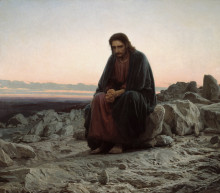 Репродукция картины "христос в пустыне" художника "крамской иван"