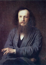 Репродукция картины "d. i. mendeleev" художника "крамской иван"