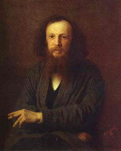 Копия картины "portrait of dmitry mendeleyev" художника "крамской иван"