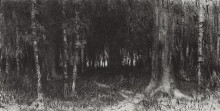 Репродукция картины "лес" художника "куинджи архип"