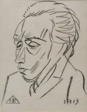 Репродукция картины "portrait of velimir khlebnikov" художника "кульбин николай иванович"