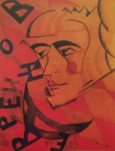 Репродукция картины "portrait of nikolai evreinov" художника "кульбин николай иванович"
