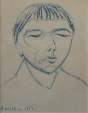 Репродукция картины "portrait of sergei sudeikin" художника "кульбин николай иванович"