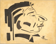 Картина "portrait of vsevolod meyerhold" художника "кульбин николай иванович"