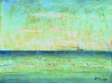 Копия картины "landscape with seagulls" художника "лагорио лев"