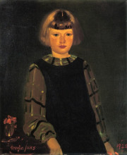 Репродукция картины "portrait of miss ruth breslin" художника "лакс джордж"