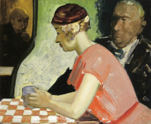 Репродукция картины "cafe scene (a study of a young woman)" художника "лакс джордж"
