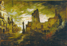 Копия картины "destruction of arras" художника "ламберт джордж вашингтон"