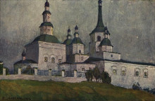 Копия картины "church of the exaltation of the cross in irkutsk" художника "лансере евгений евгеньевич"