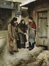 Картина "to the son" художника "лебедев клавдий"