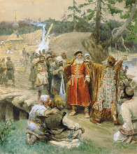 Копия картины "the development of new lands by russian" художника "лебедев клавдий"