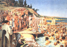 Картина "the baptism of kievans" художника "лебедев клавдий"