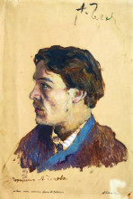 Копия картины "портрет писателя антона павловича чехова" художника "левитан исаак"
