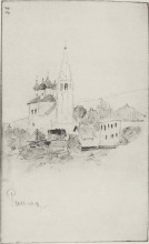 Репродукция картины "церковь с колокольней в решме" художника "левитан исаак"