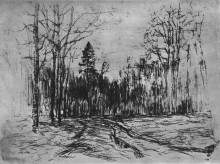 Копия картины "дорога в лесу" художника "левитан исаак"
