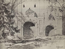 Копия картины "въездные ворота саввинского монастыря близ звенигорода" художника "левитан исаак"