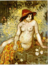 Копия картины "young bather" художника "леммен жорж"