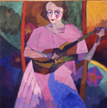 Репродукция картины "женщина с гитарой" художника "лентулов аристарх"