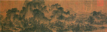 Картина "luxuriant forest among distant peaks" художника "ли чэн"