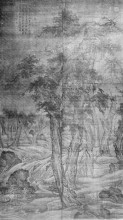 Копия картины "vieux pins dans une for&#234;t en hiver" художника "ли чэн"