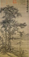 Копия картины "wintry forest, level distance" художника "ли чэн"