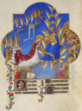 Копия картины "the coronation of the virgin" художника "лимбург (братья)"