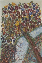 Копия картины "tree or paradise" художника "луи серафина"