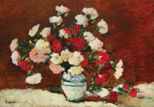 Копия картины "carnations" художника "лучиан штефан"