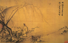 Картина "весной на горной тропе" художника "ма юань"