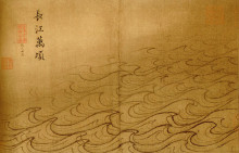 Копия картины "water album - ten thousand riplets on the yangzi" художника "ма юань"