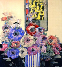 Копия картины "still life of anemones" художника "макинтош чарльз ренни"