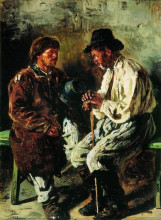 Репродукция картины "два украинца" художника "маковский владимир"