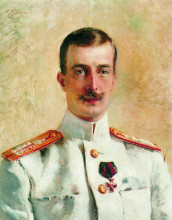 Картина "портрет великого князя кирилла владимировича, старшего сына великого князя владимира александровича, брата императора александра iii" художника "маковский константин"