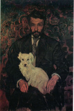 Картина "portrait of a man with a dog" художника "максимович всеволод"