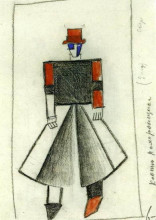 Картина "costume for victory over the sun. funeral performer" художника "малевич казимир"
