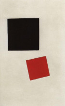 Репродукция картины "черный квадрат и красный квадрат" художника "малевич казимир"